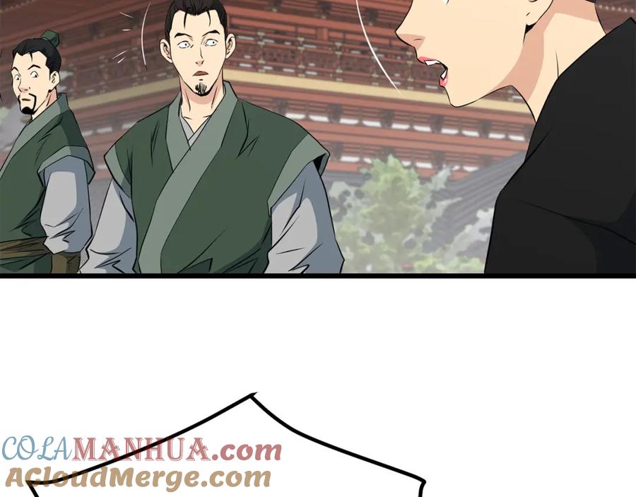 第145页