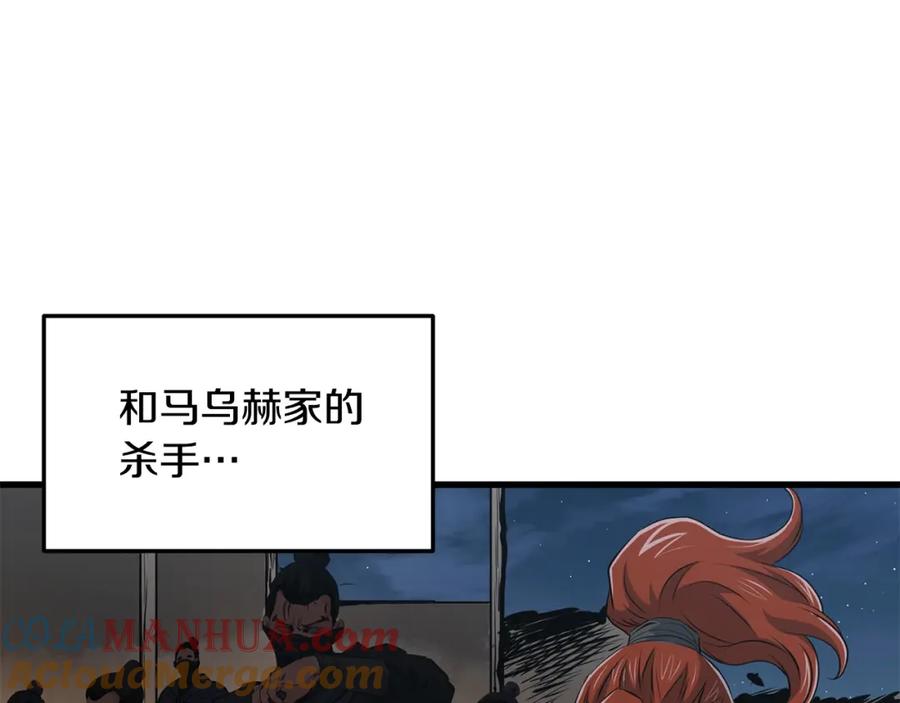 第157页