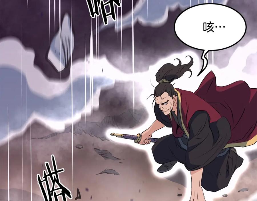 第155页