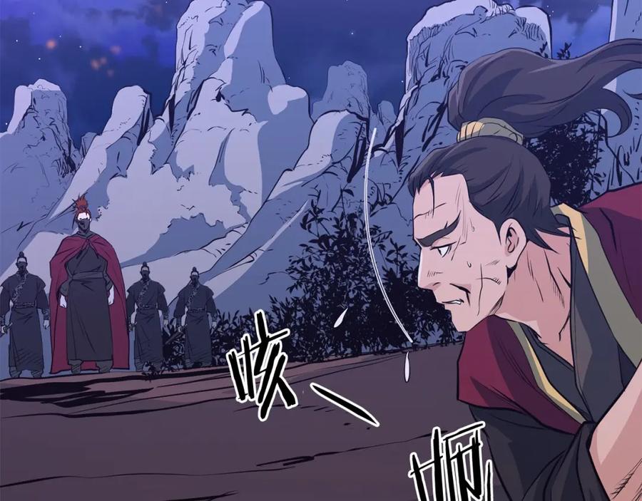 第164页