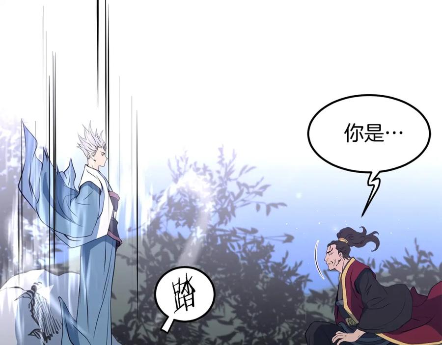 第202页