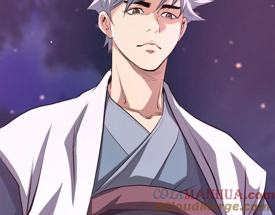 第205页