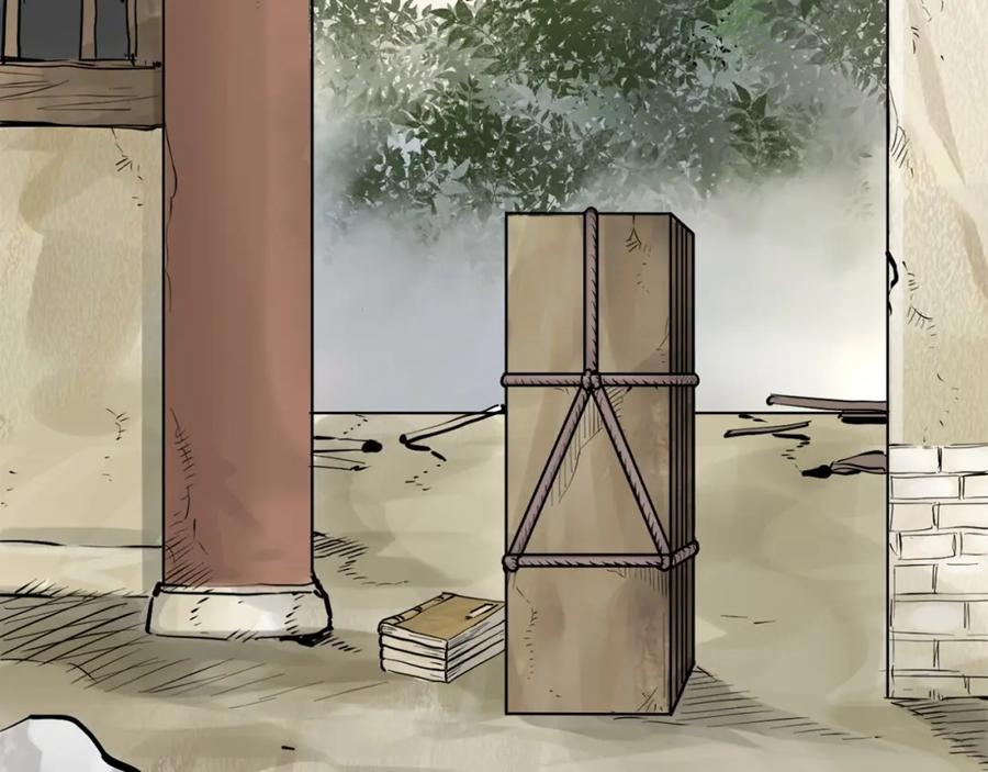 第174页
