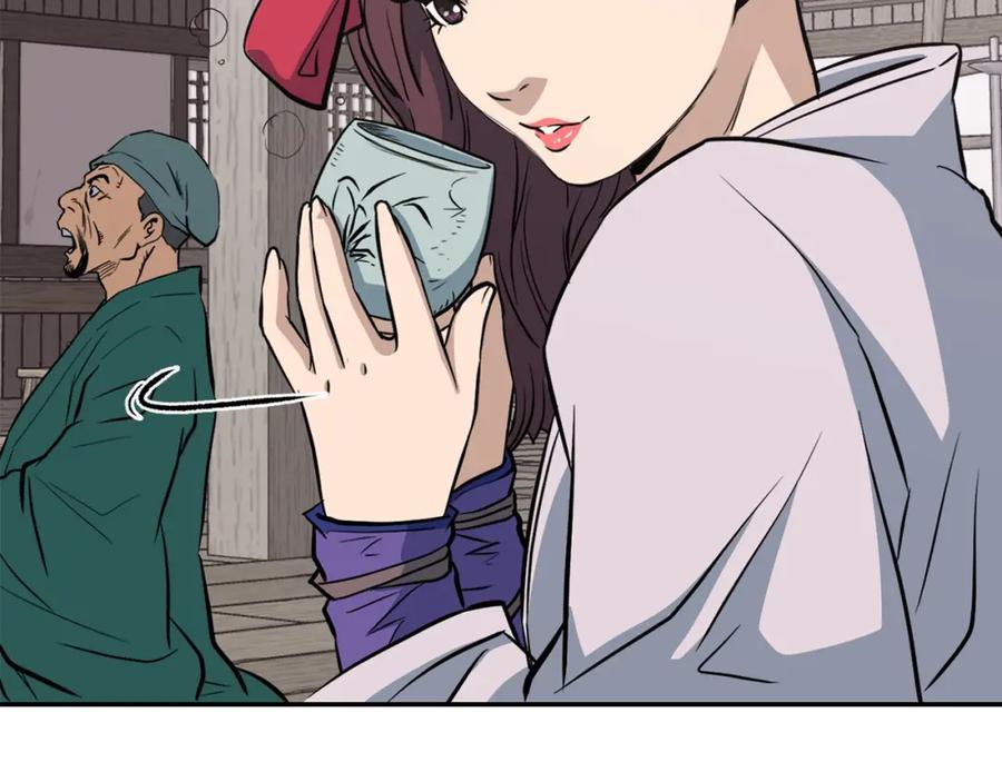 第202页