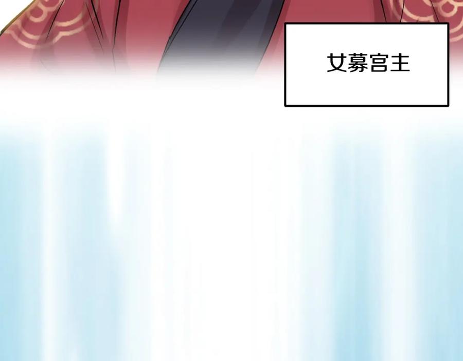 第206页