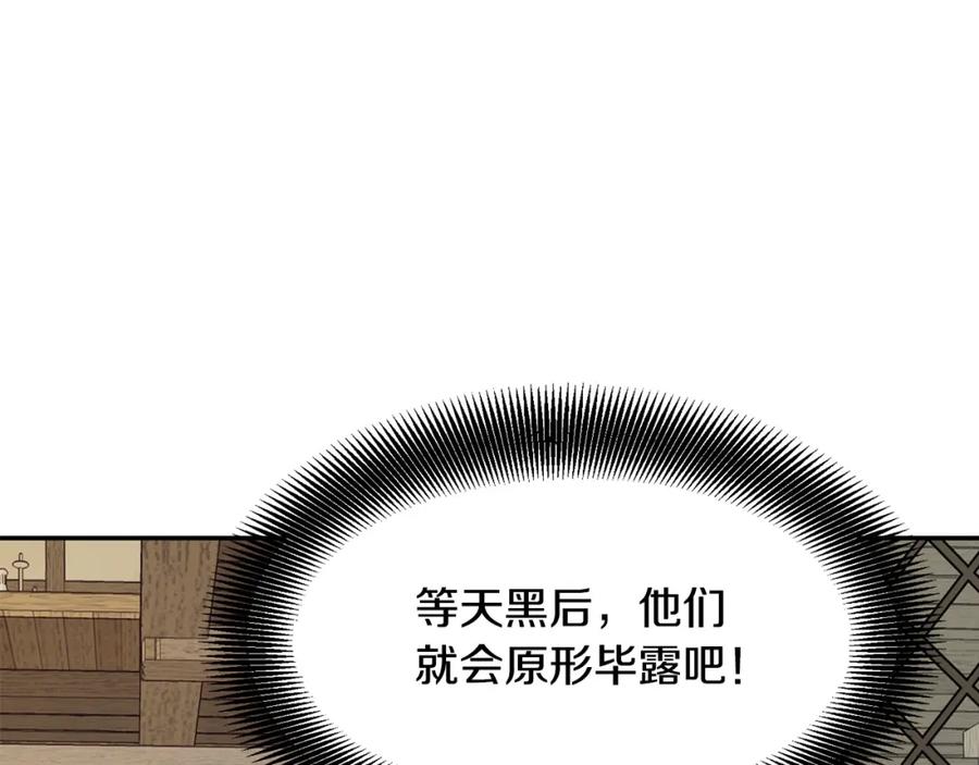 第211页