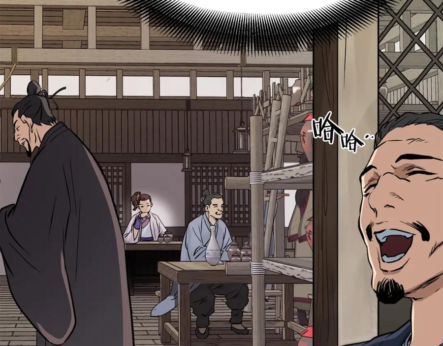 第212页