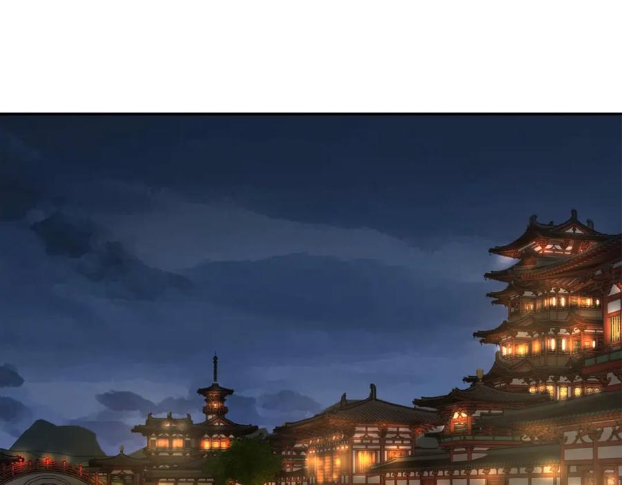 第215页