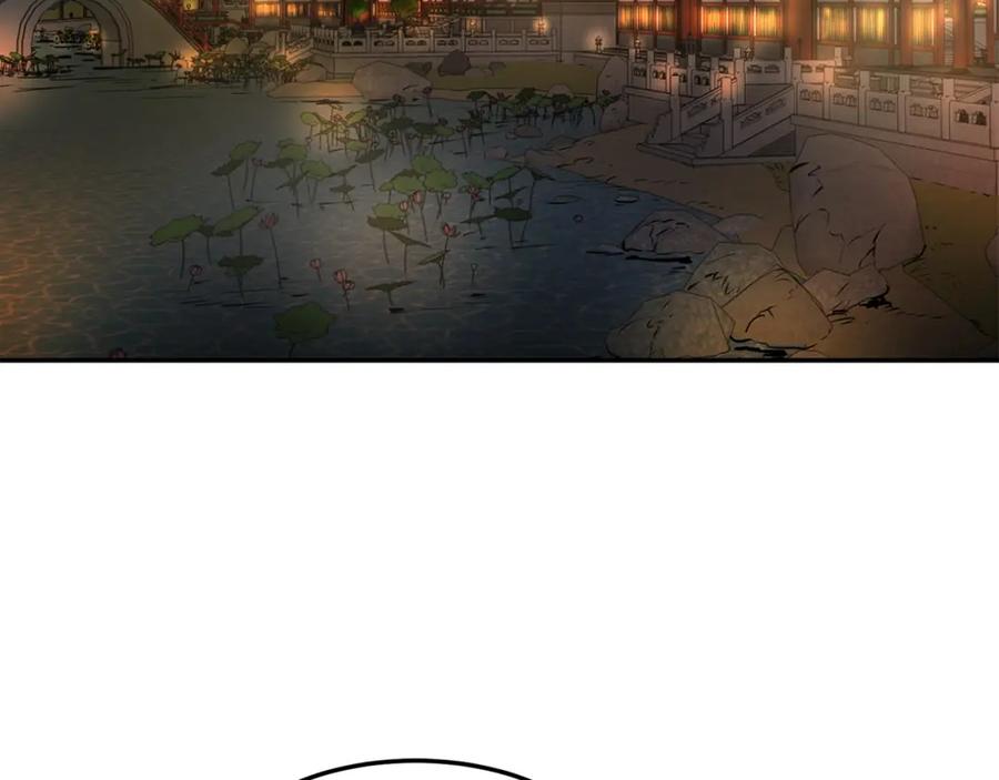 第216页