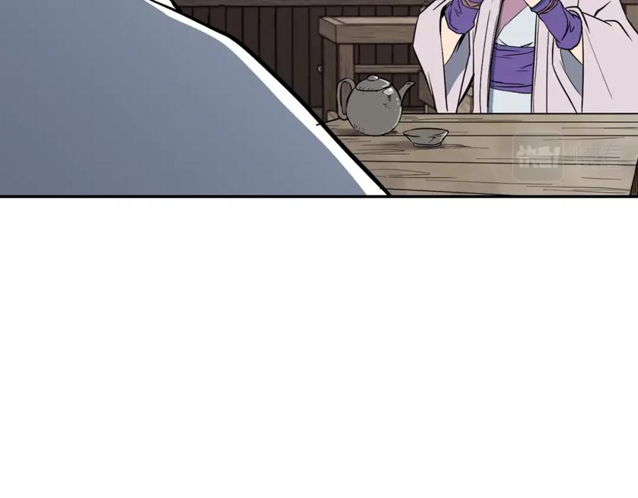 第218页