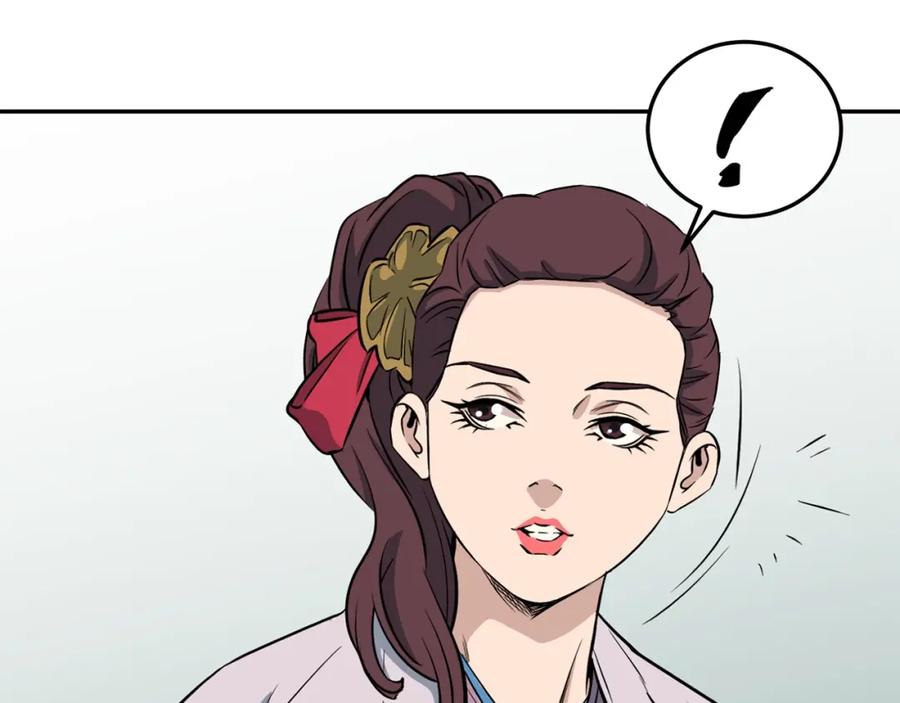 第219页