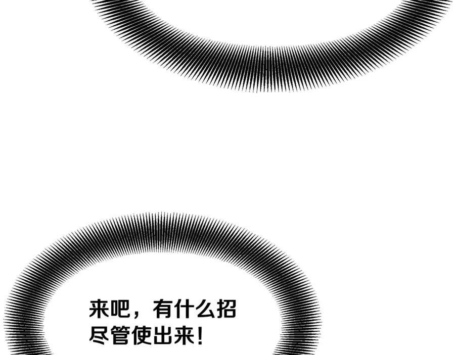 第223页