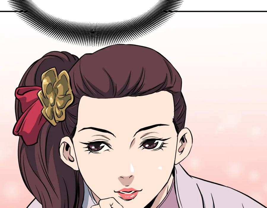 第224页