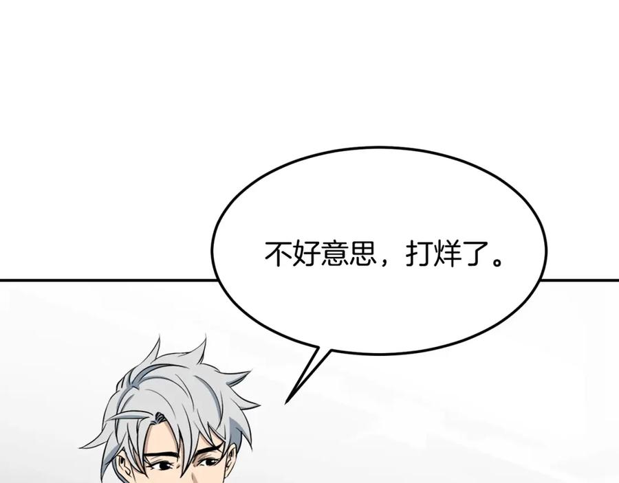 第226页
