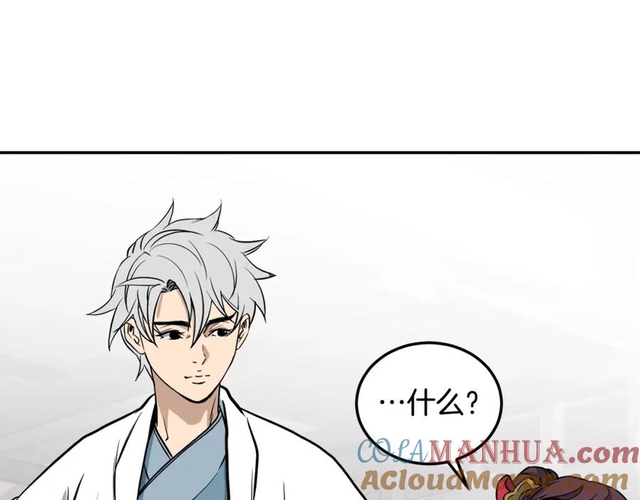 第229页