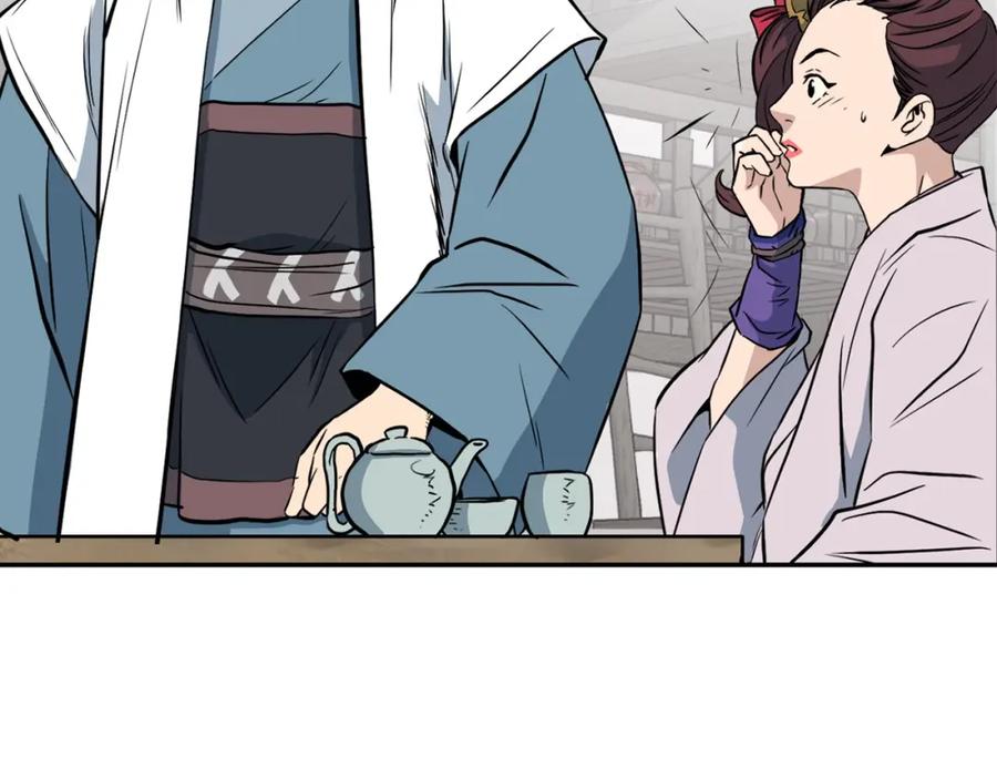 第230页