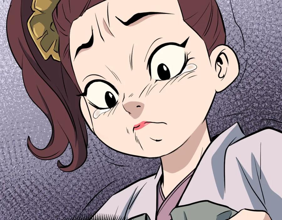 第239页