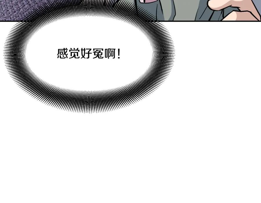 第240页