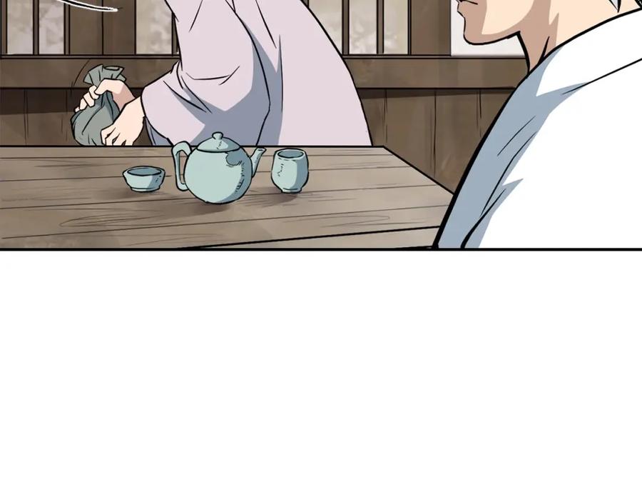 第242页