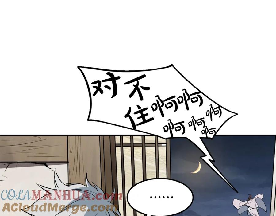 第249页