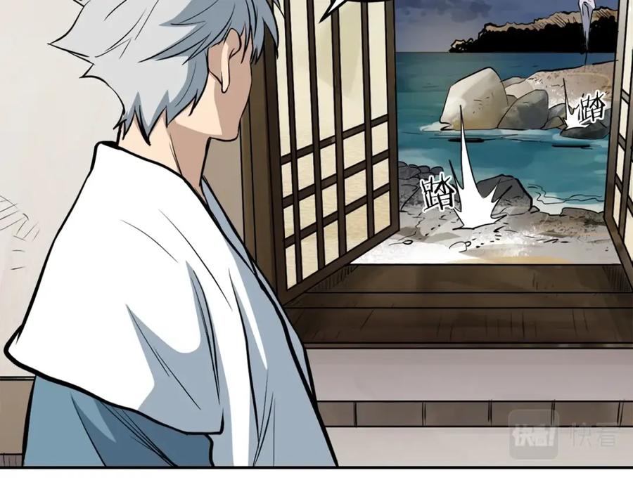 第250页