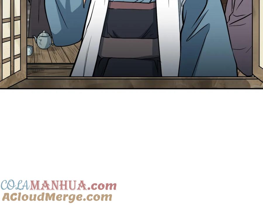 第253页