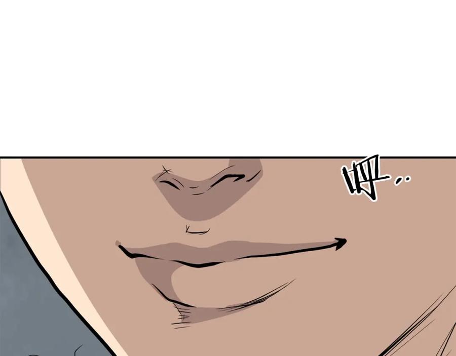 第255页