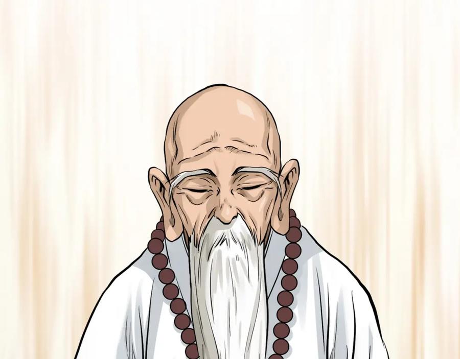 第259页