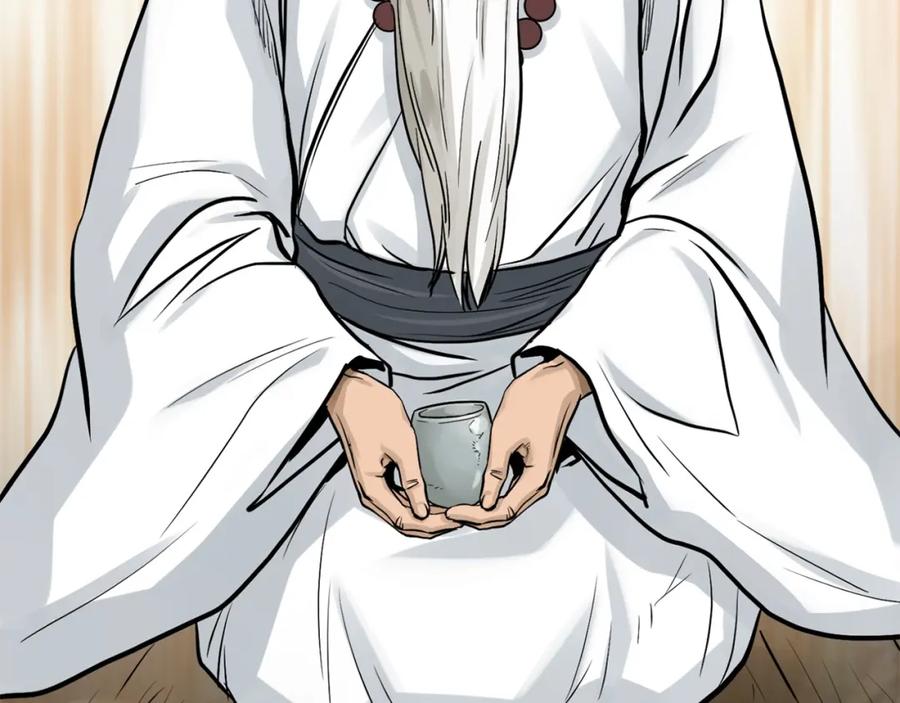 第260页