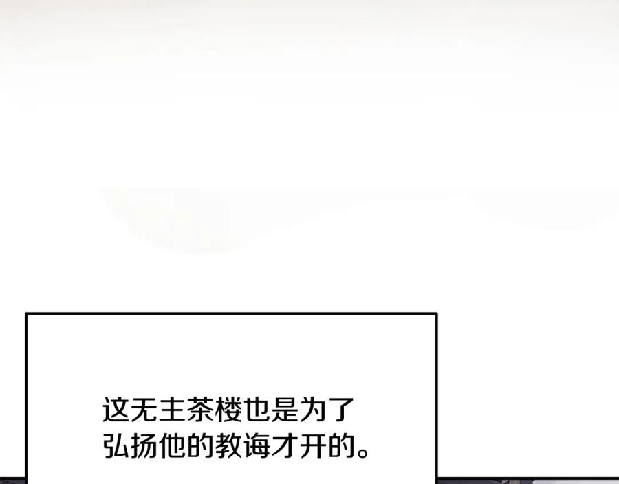 第262页