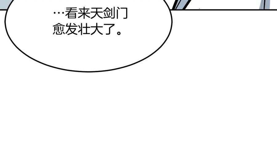 第275页
