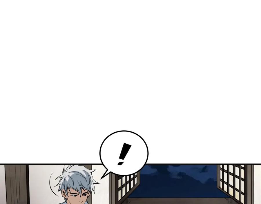 第276页