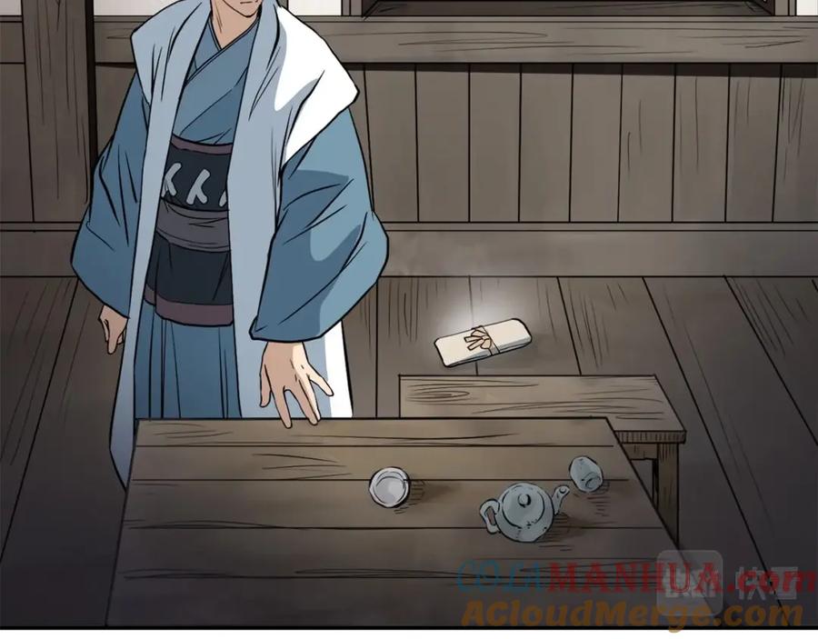 第277页