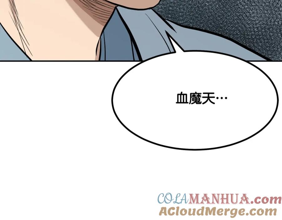 第289页