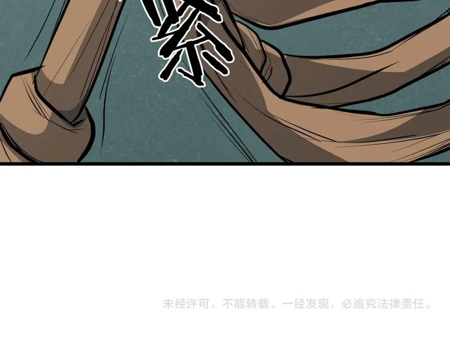 第187页