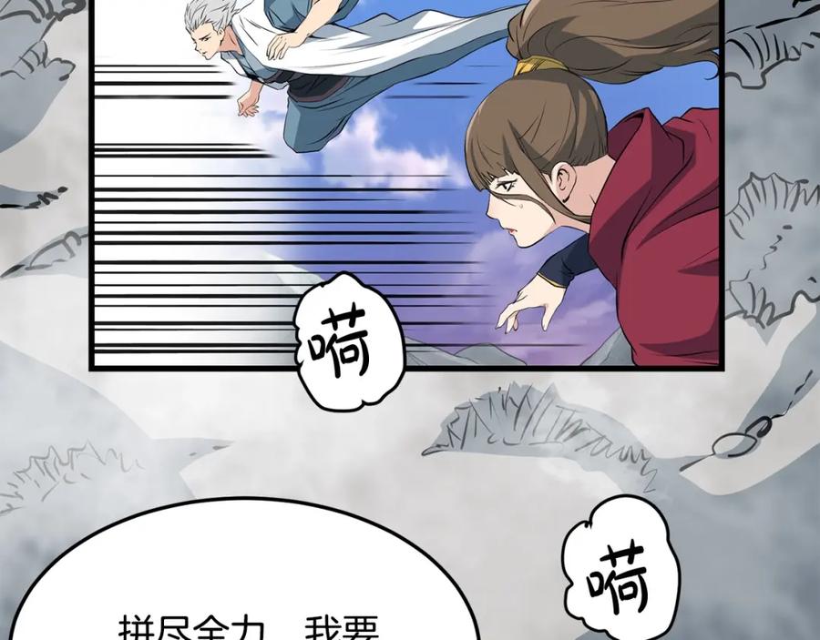 第166页