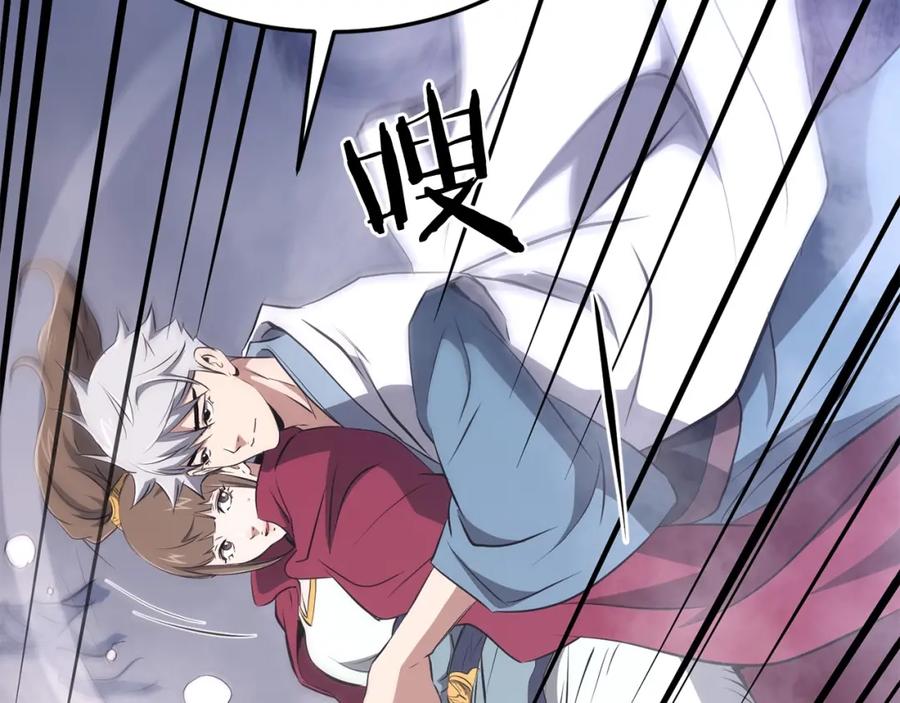 第188页