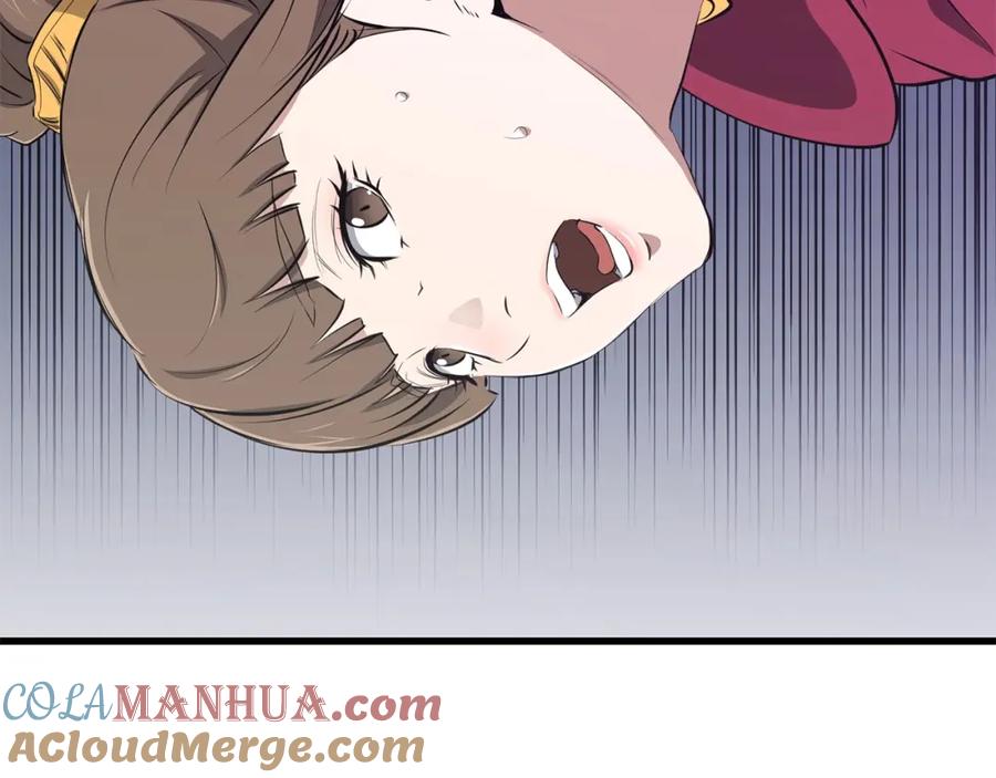 第193页