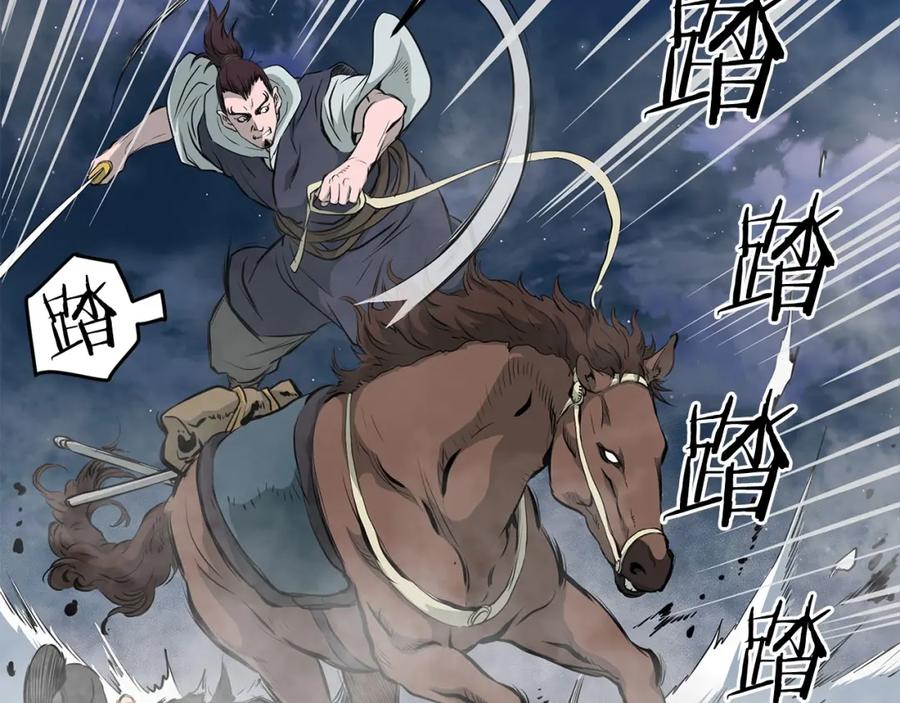 第151页