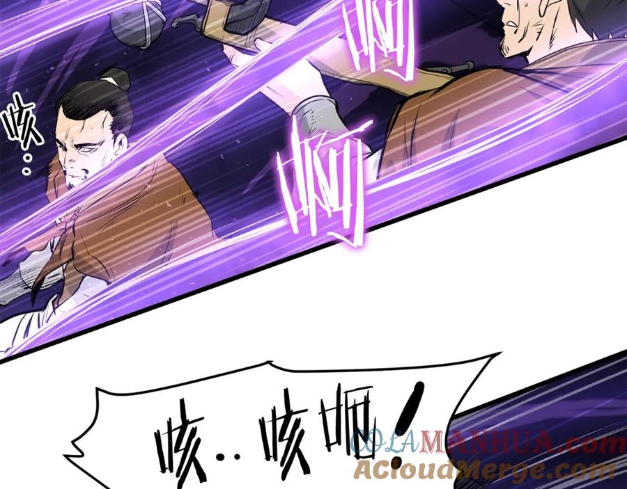 第173页