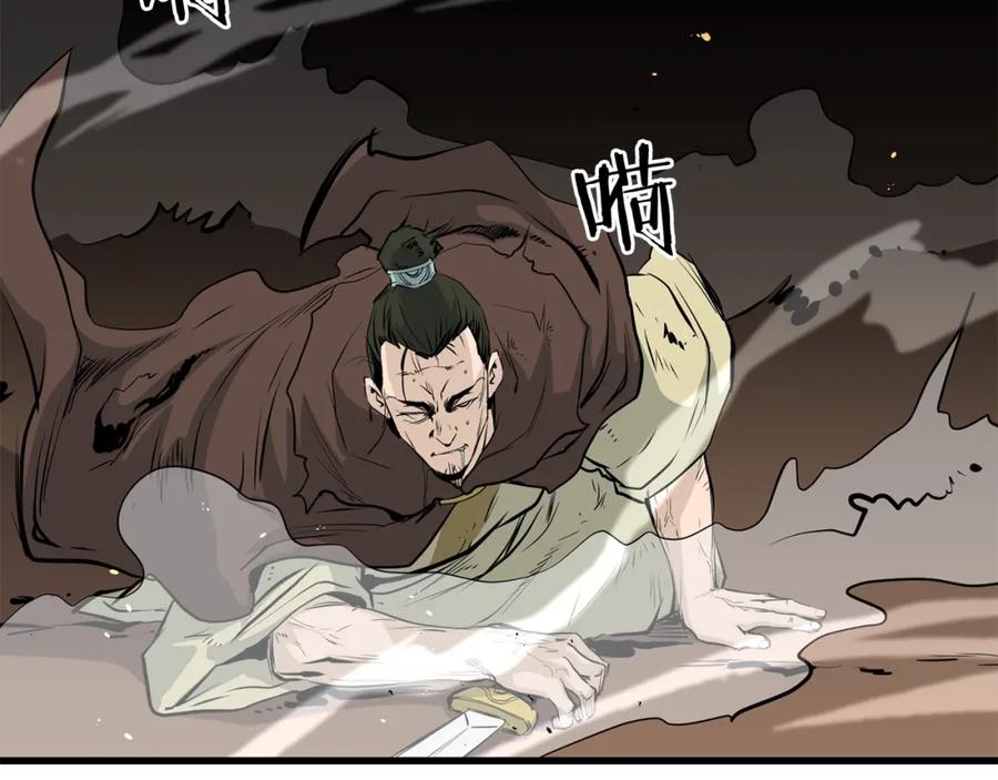 第187页