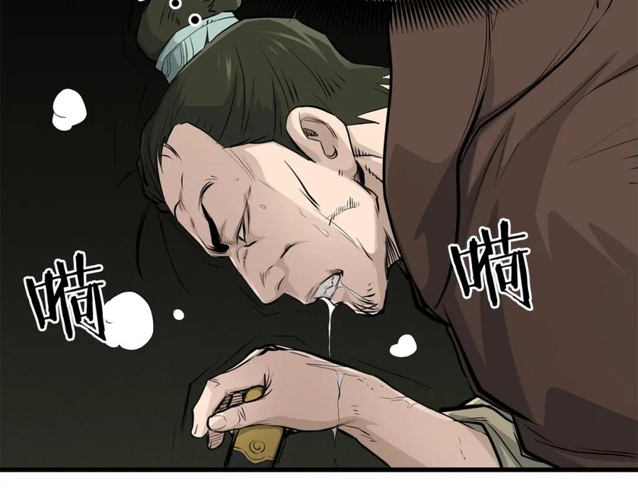 第191页