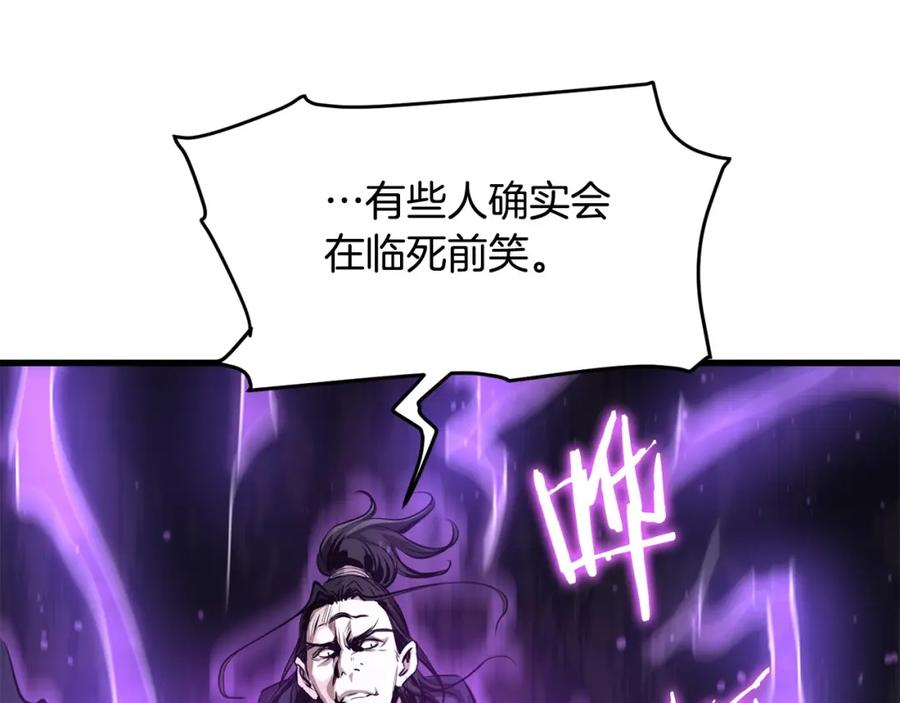第199页
