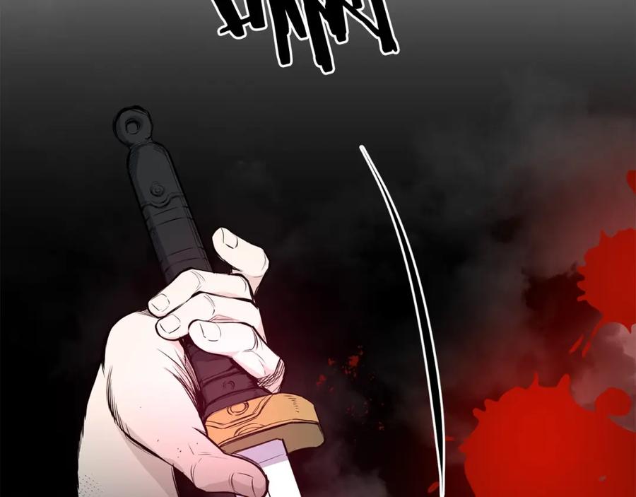 第206页