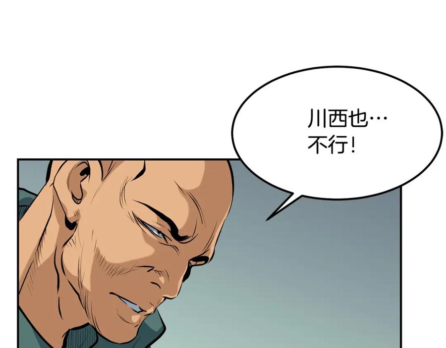 第187页