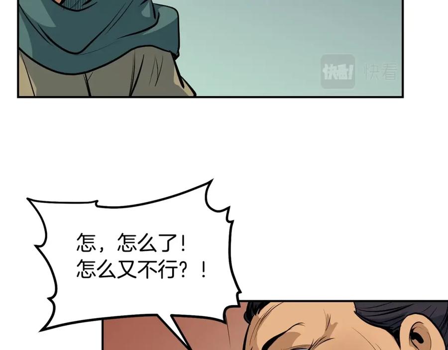 第188页