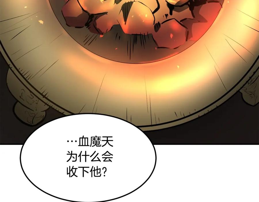 第199页