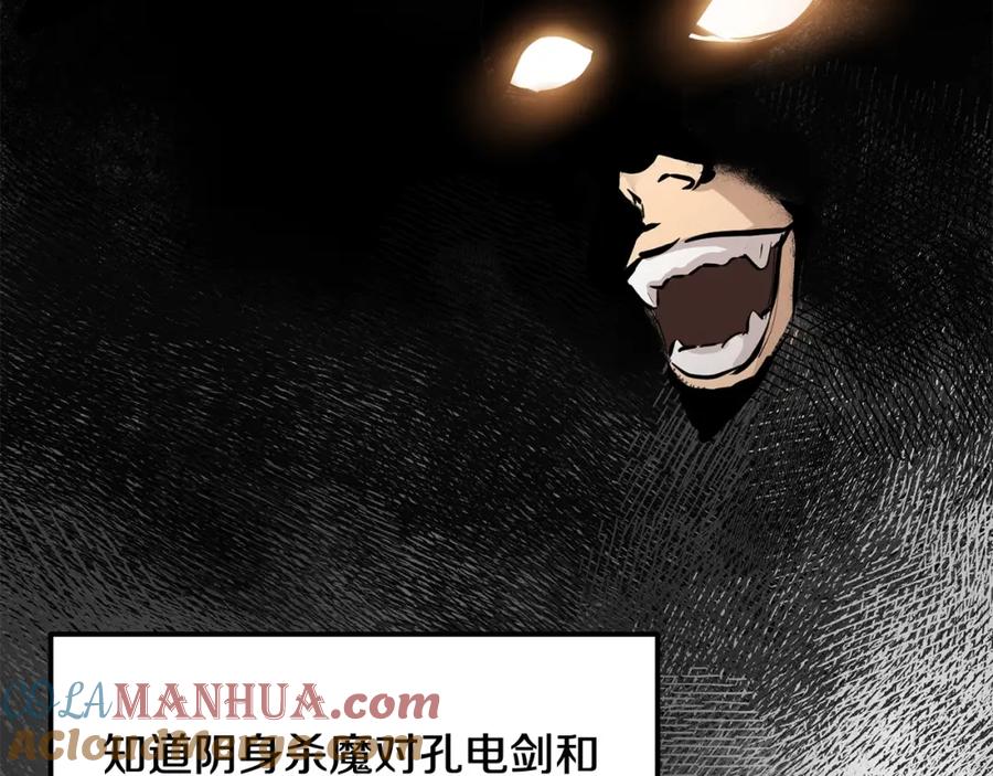 第209页