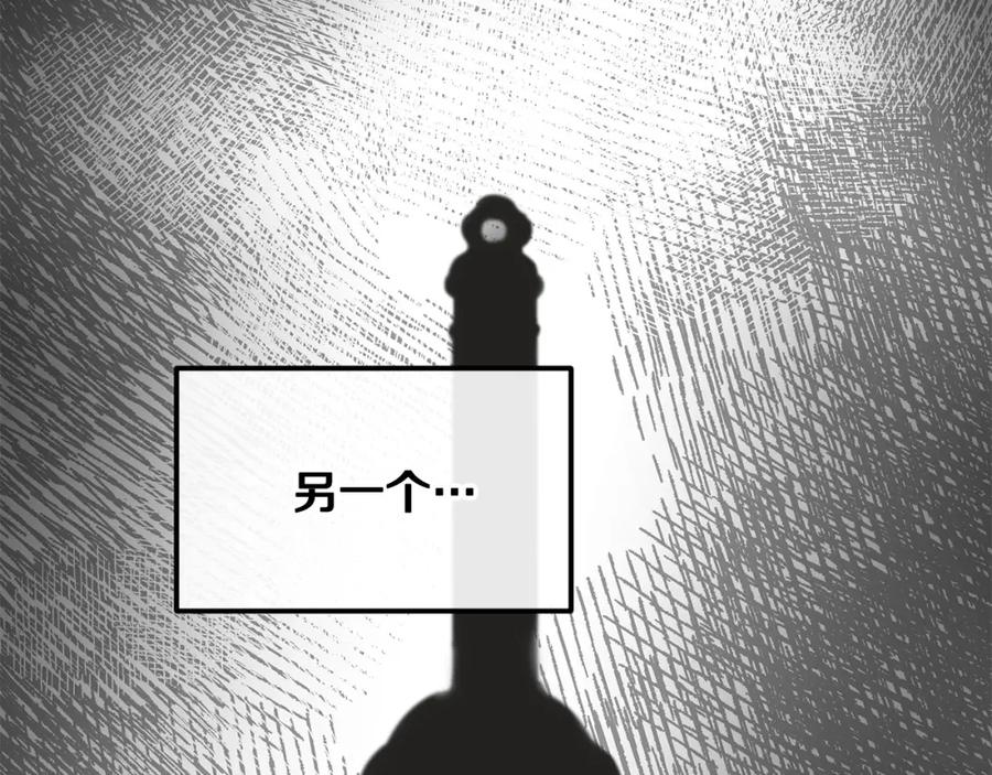 第211页