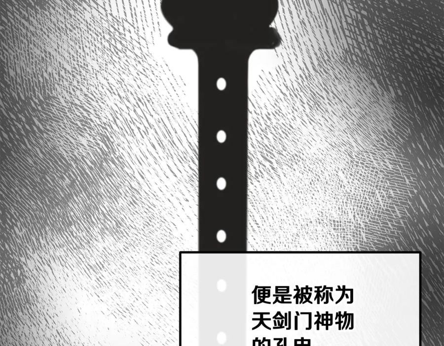 第212页